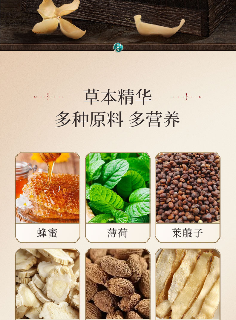 清芝红关5.jpg
